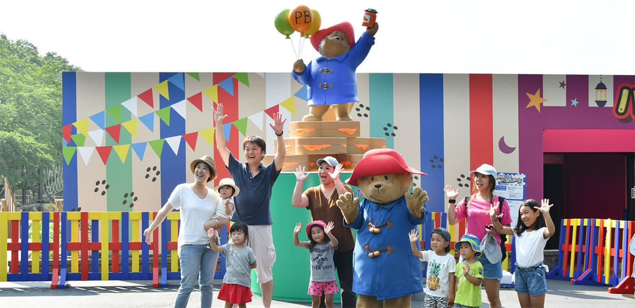 パディントン タウン（さがみ湖MORI MORI）